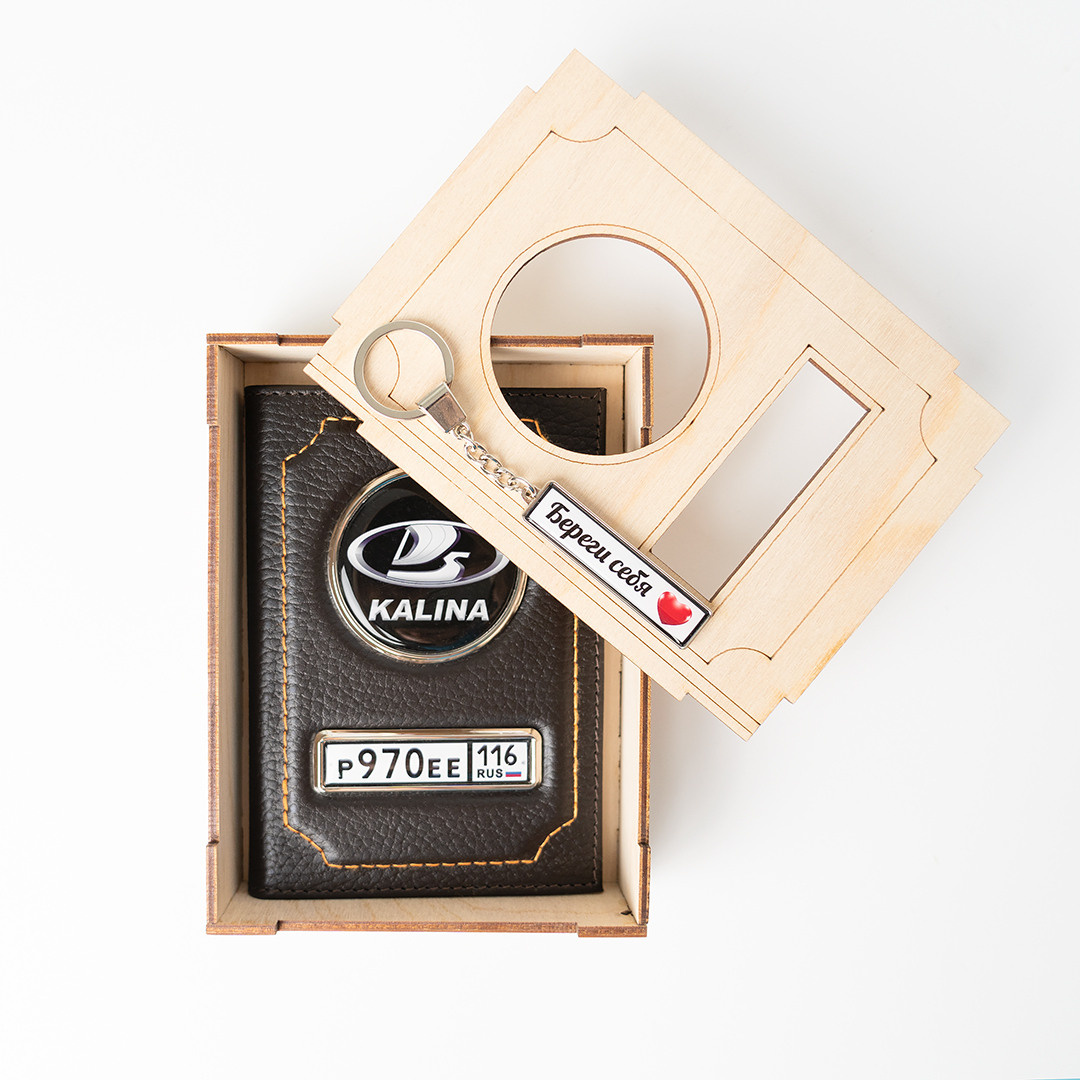 Обложка для автодокументов, с логотипом и госномером авто. Семейный фотограф в г. Агидель Лариса Руденко