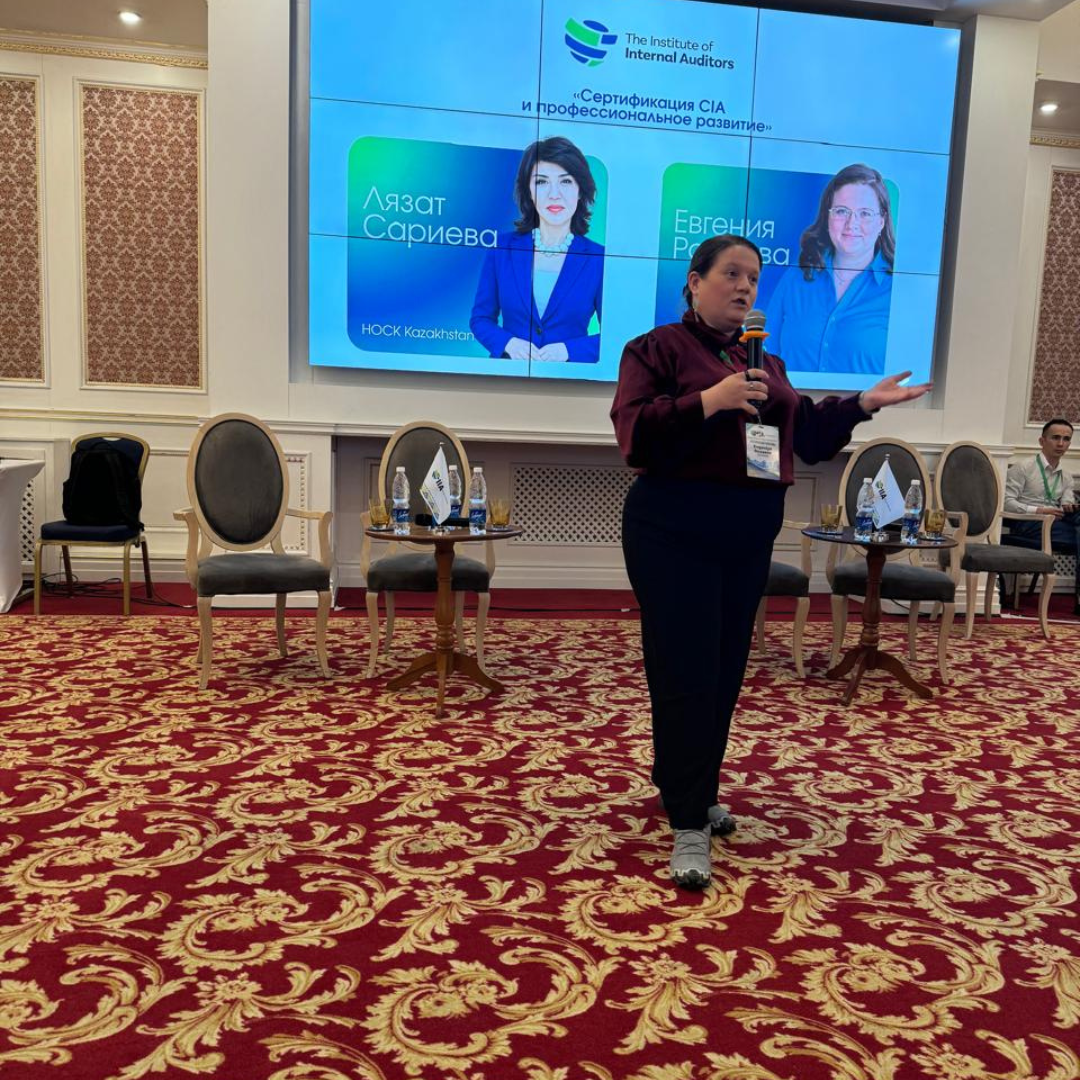 Подписан меморандум о сотрудничестве с IIA Kyrgyzstan. HOCK Kazakhstan — подготовка к международным сертификациям CIA, CMA и DipIFR для аудиторов, бухгалтеров и финансовых специалистов
