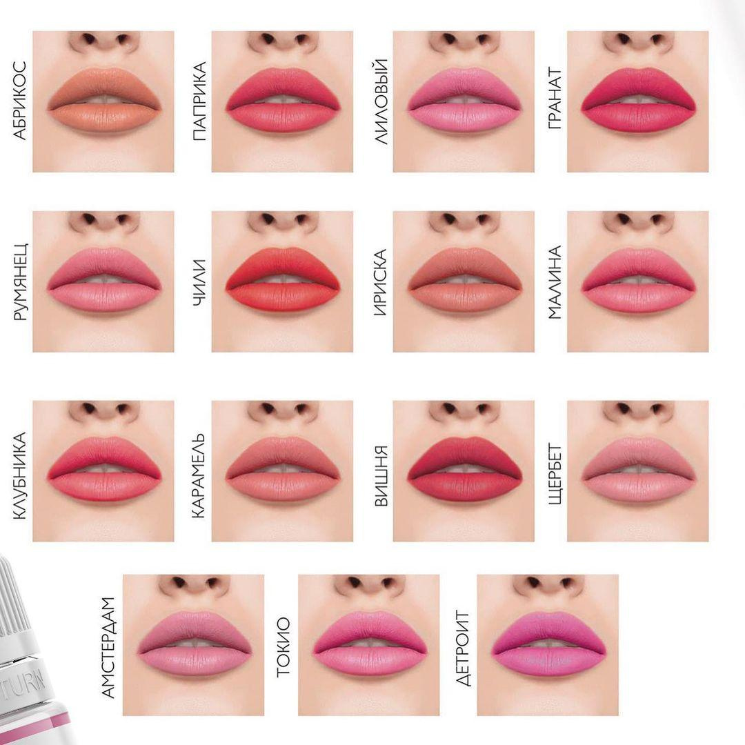 Пигменты FACE. Студия перманентного макияжа, косметологии и массажа SYMMETRY в Москве, м. Киевская