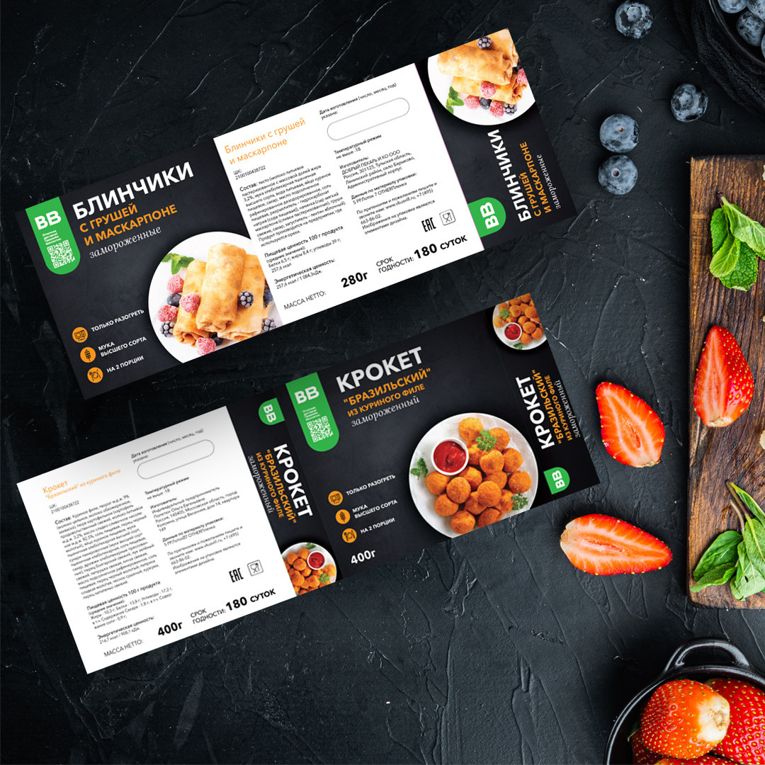 Графический дизайн. Профессиональный фотограф в Астане