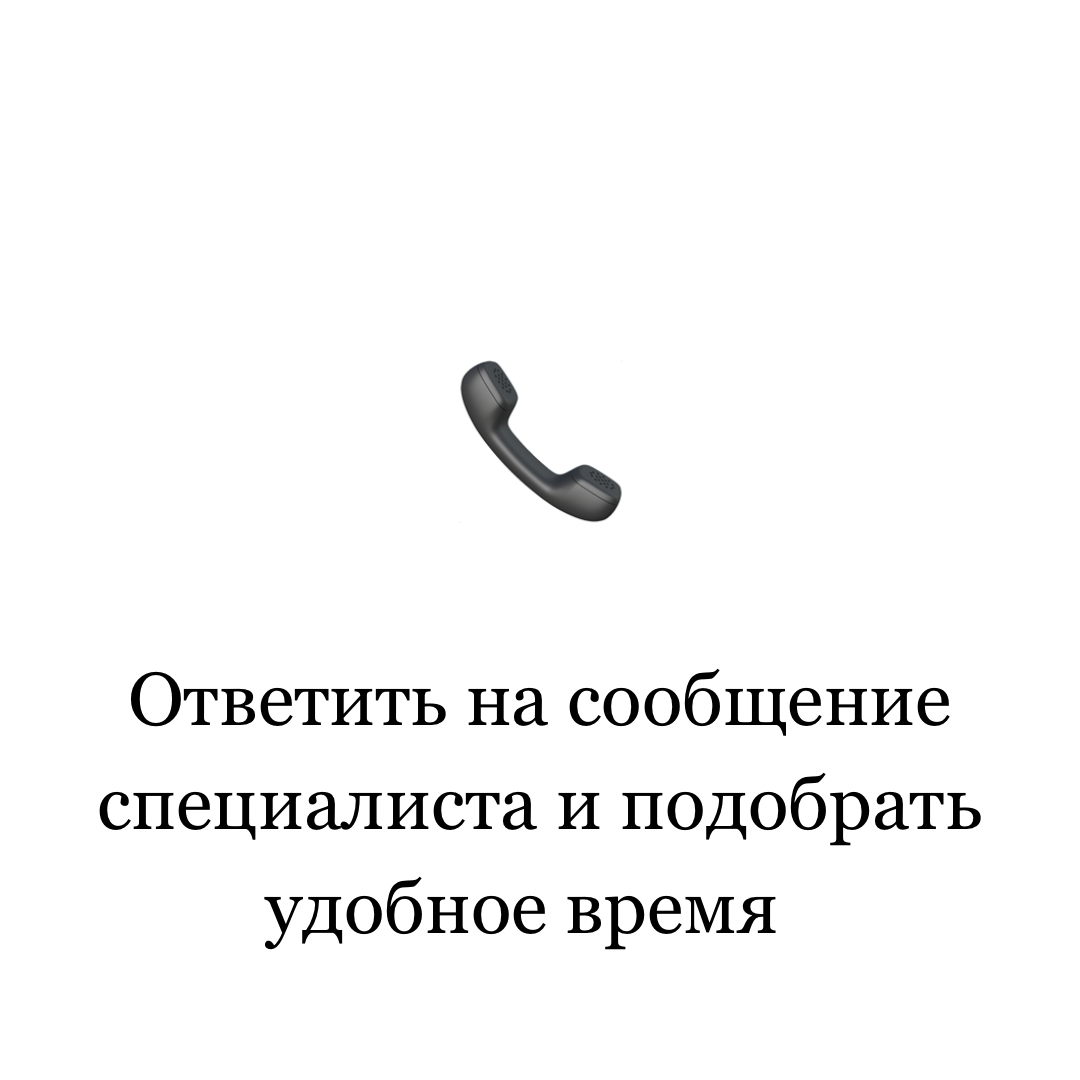 Обучение игре на фортепиано