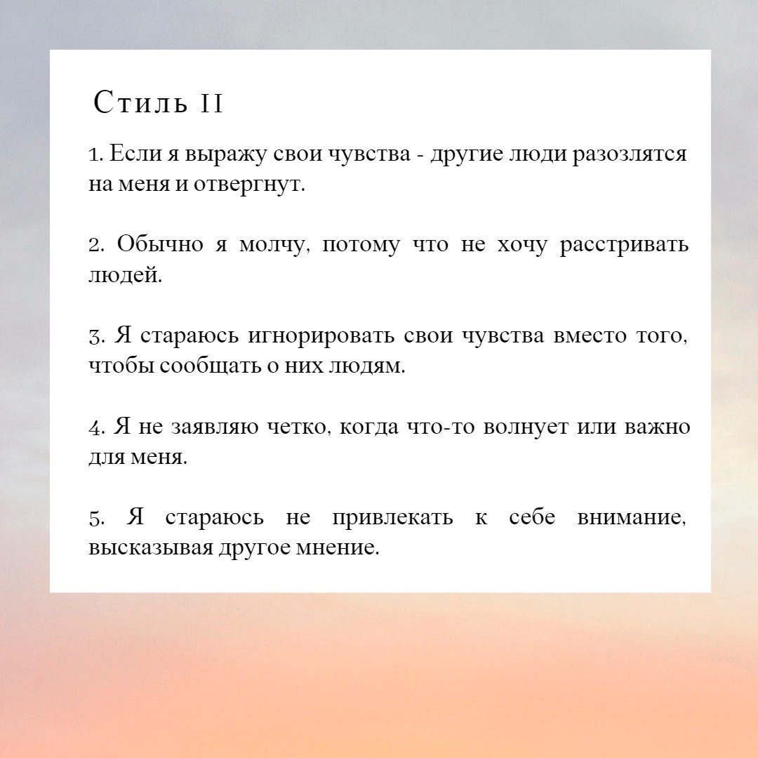 Как мы общаемся?. Фотограф Старый Оскол Мавлыга Мария