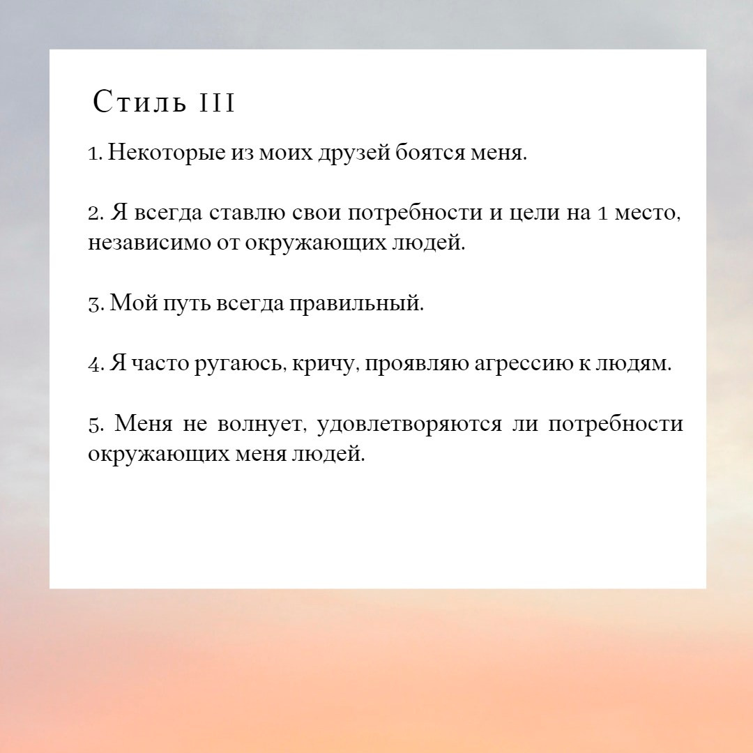 Как мы общаемся?. Фотограф Старый Оскол Мавлыга Мария