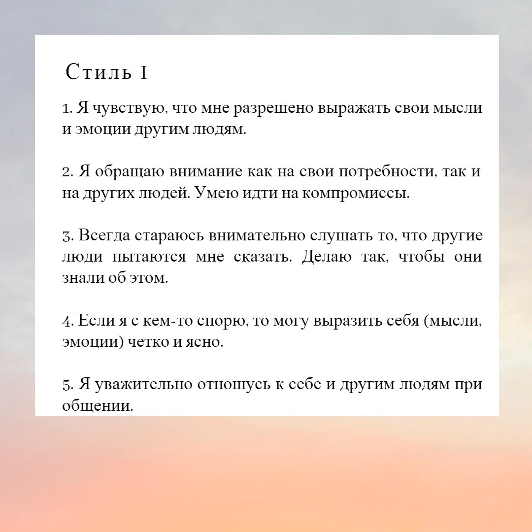 Как мы общаемся?. Фотограф Старый Оскол Мавлыга Мария