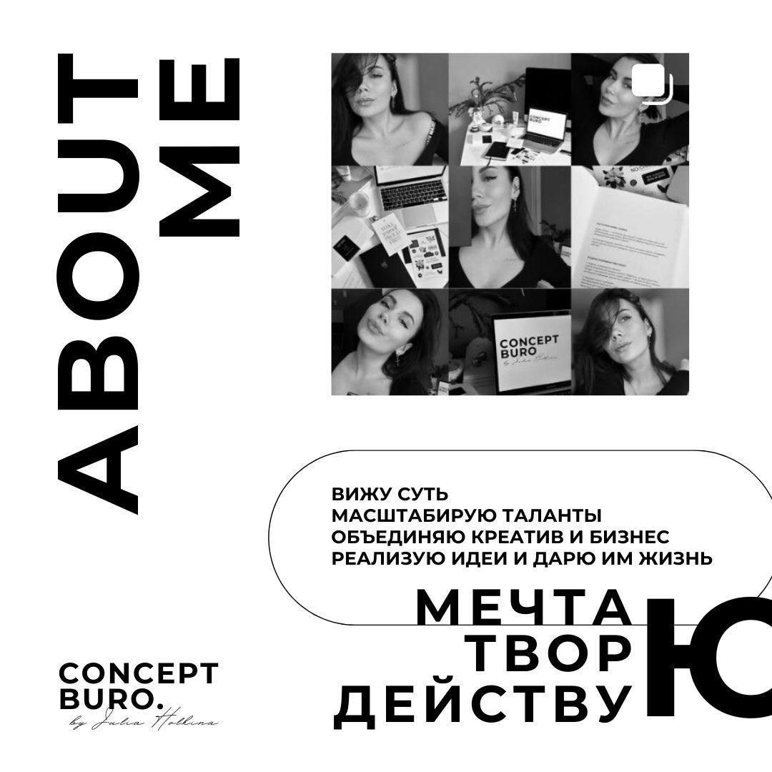 Упаковка, фотосъёмка, дизайн для специалистов и компаний