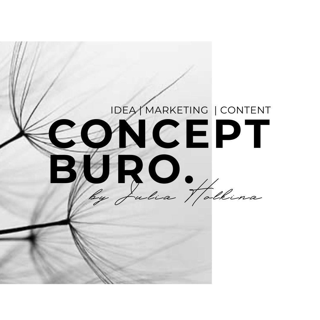 Упаковка, фотосъёмка, дизайн для специалистов и компаний