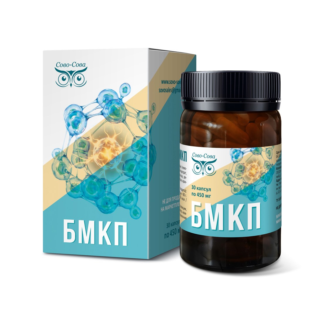 Омоложение, оздоровление и долголетие. «Сово-Сова» продукция для омоложения, здоровья и долголетия