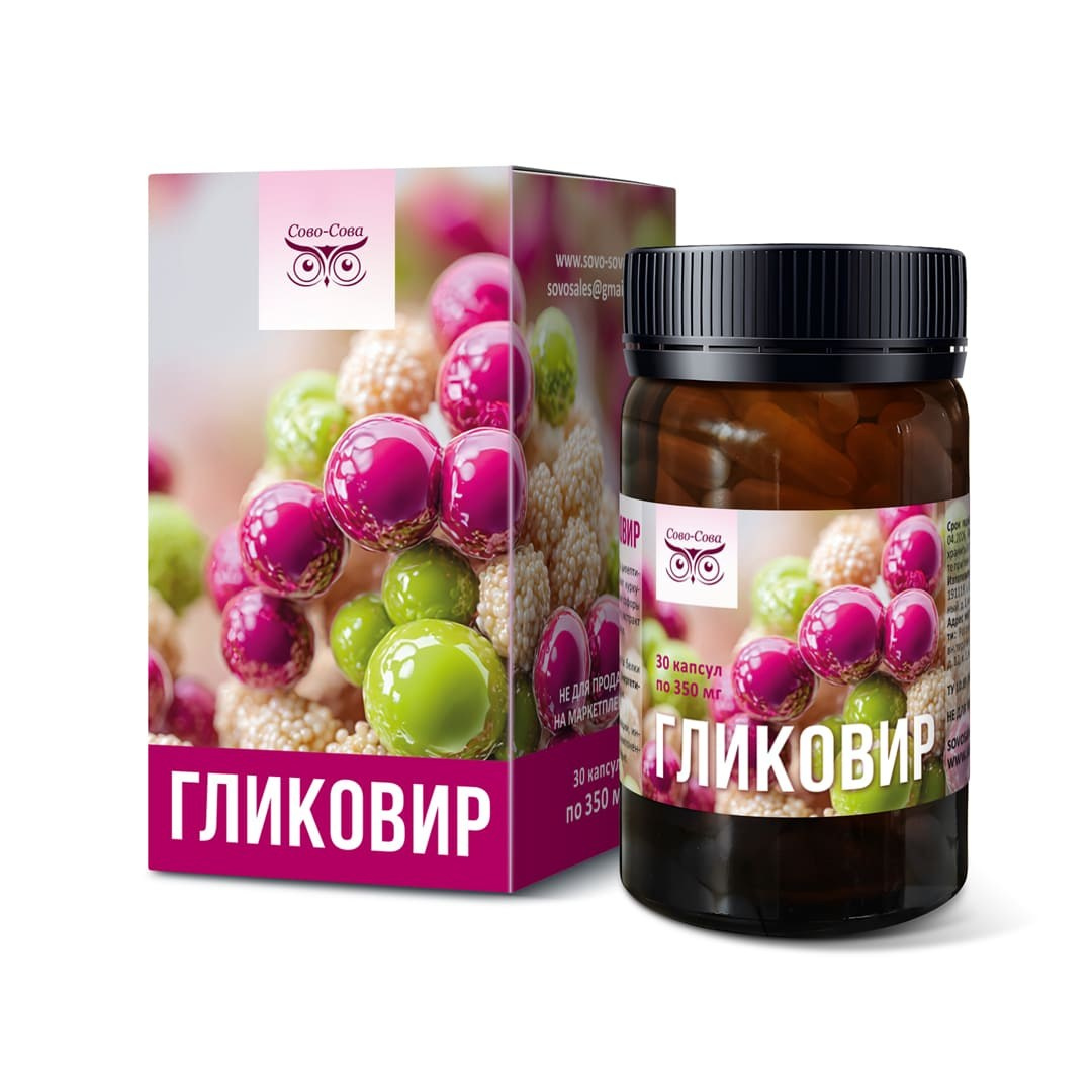 Натуральные препараты компании Сово-Сова при сахарном диабете 2-го типа. «Сово-Сова» продукция для омоложения, здоровья и долголетия