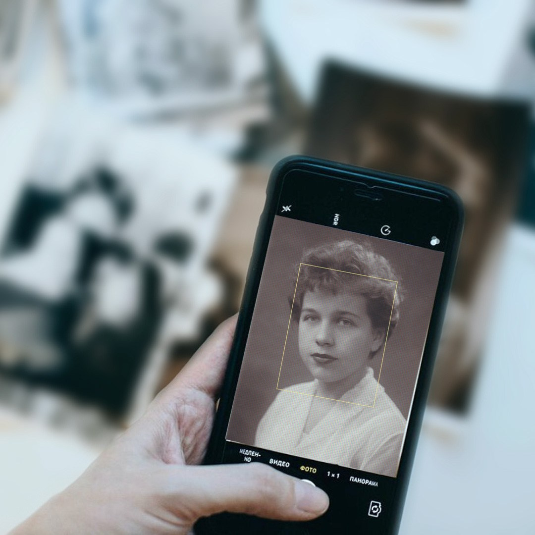 Как заказать. Семейный альбом