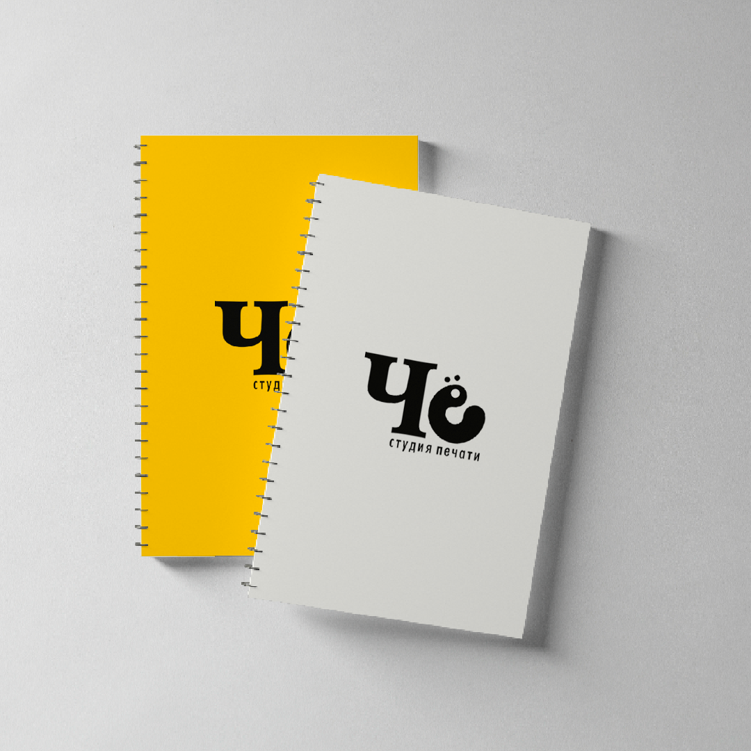 Полиграфия