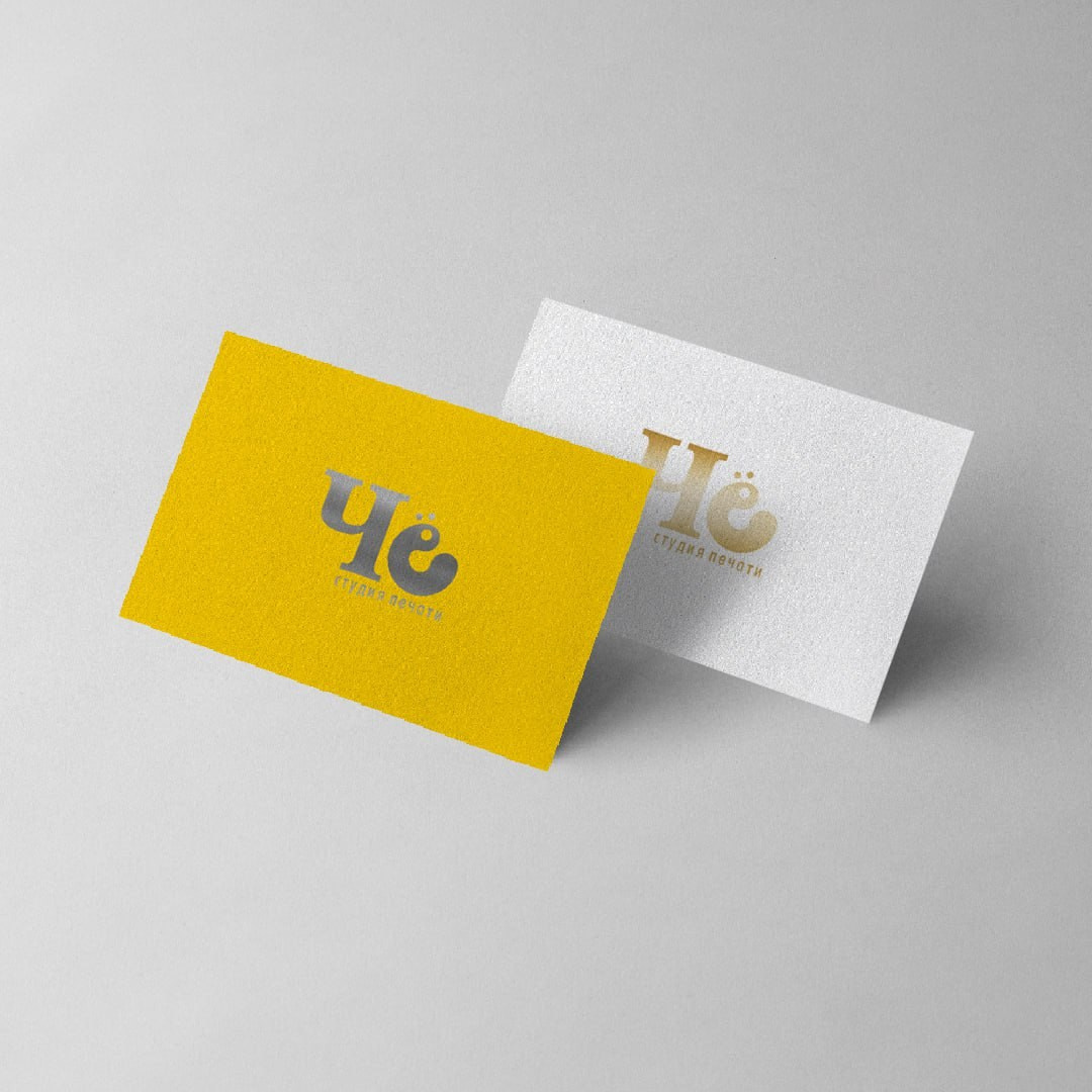 Фляжки и бутылки для печати фото, изображений или лого от Студии печати "ЧЁ"