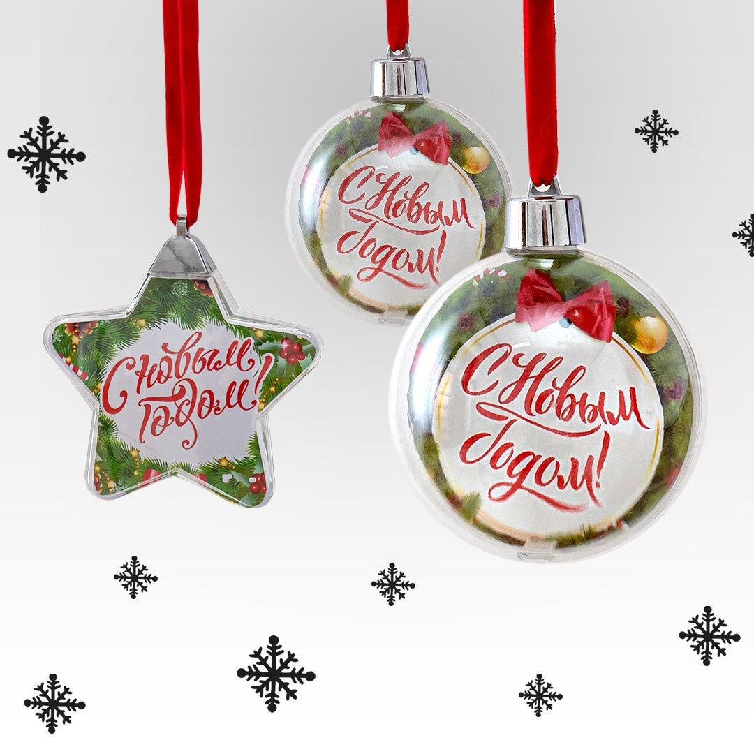 Новогодние сувениры и подарки для друзей, коллег и клиентов