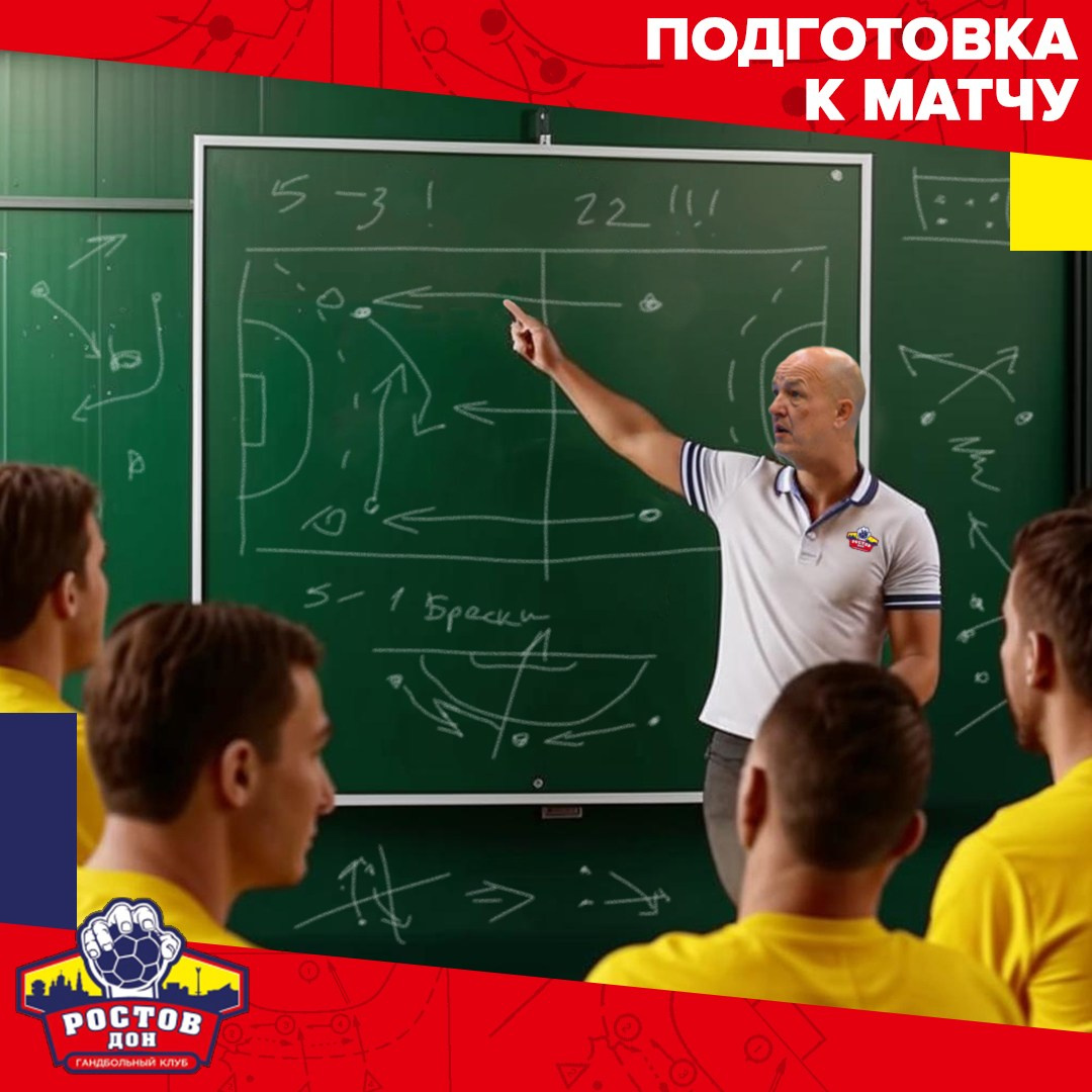 Нереальная жизнь реальных игроков. Новиков Михаил. Спортивный фотограф. Ростов-на-Дону