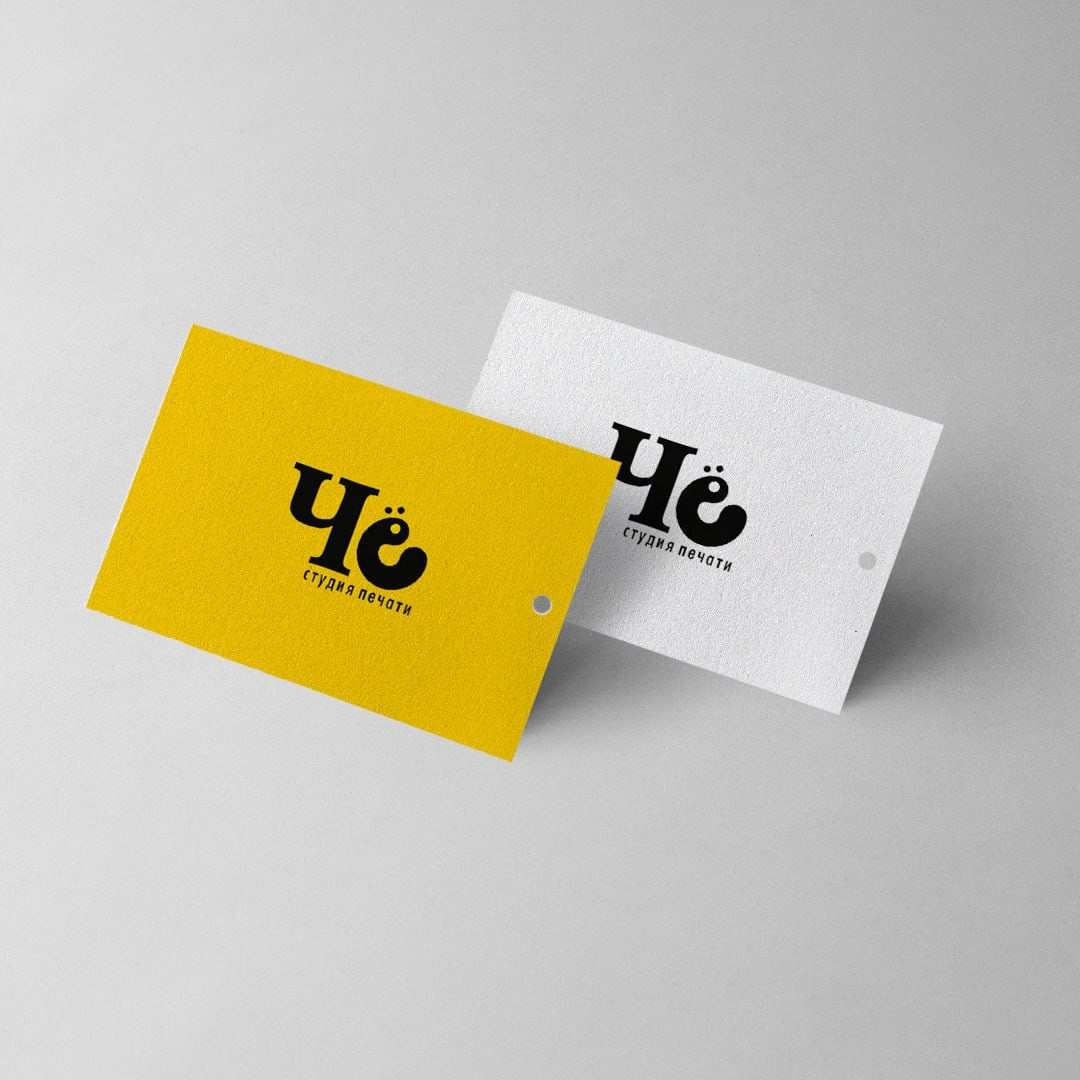 Тарелки для печати фото, изображений или лого от Студии печати "ЧЁ"