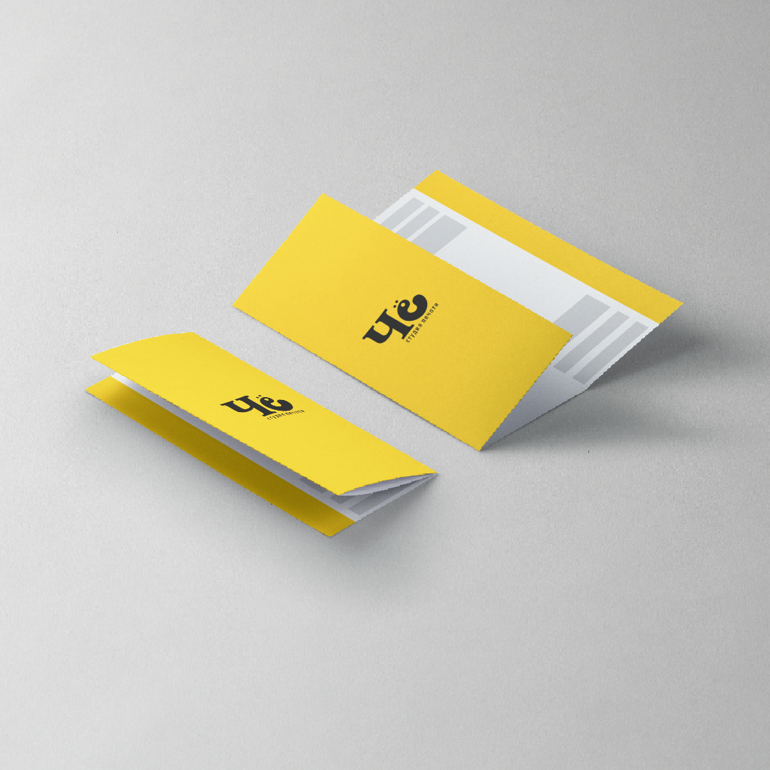 Брендирование ароматизаторов для автомобиля в Краснодаре