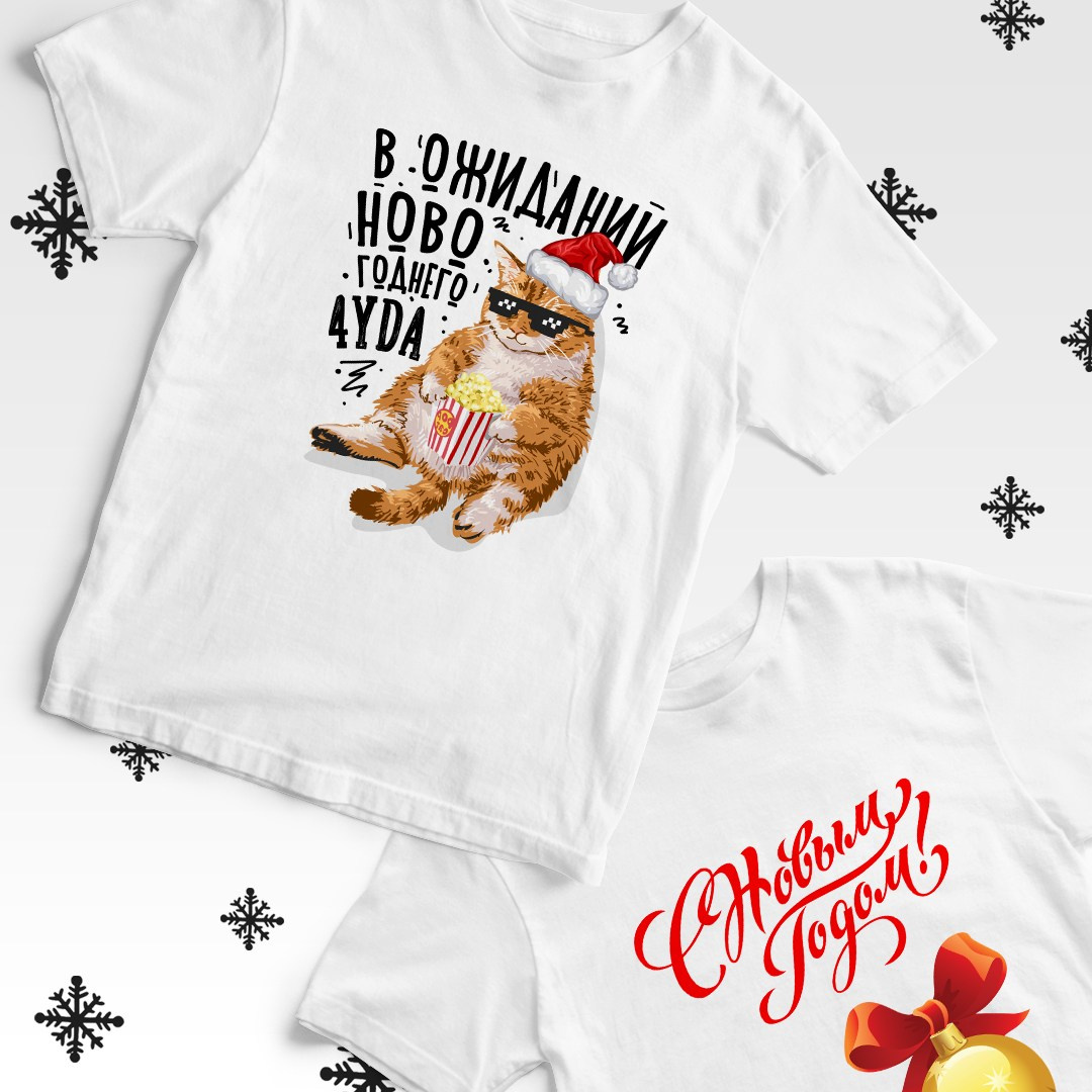 Новогодние сувениры и подарки для друзей, коллег и клиентов