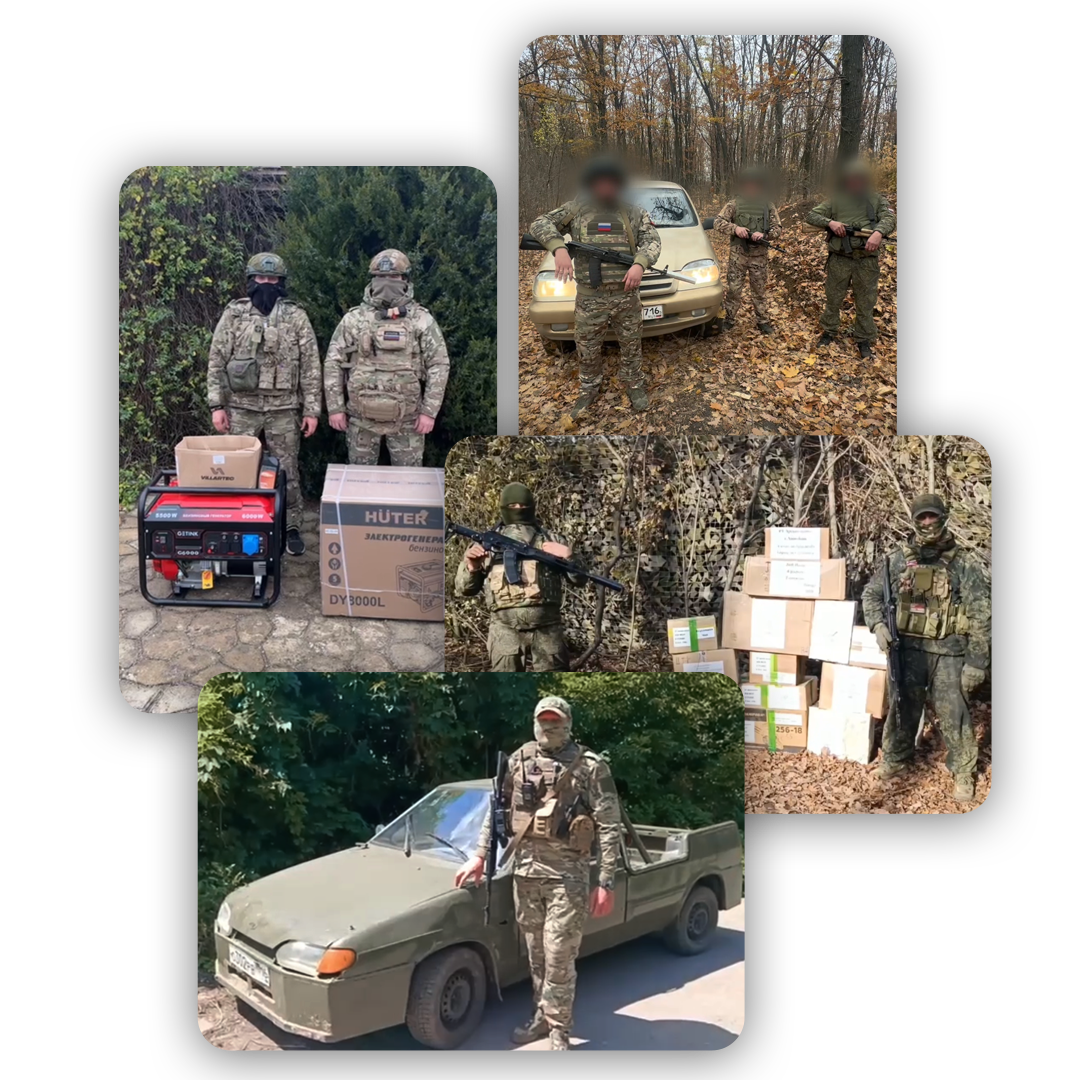 ZИЛАНТ | Волонтеры ТАТАРСТАНА