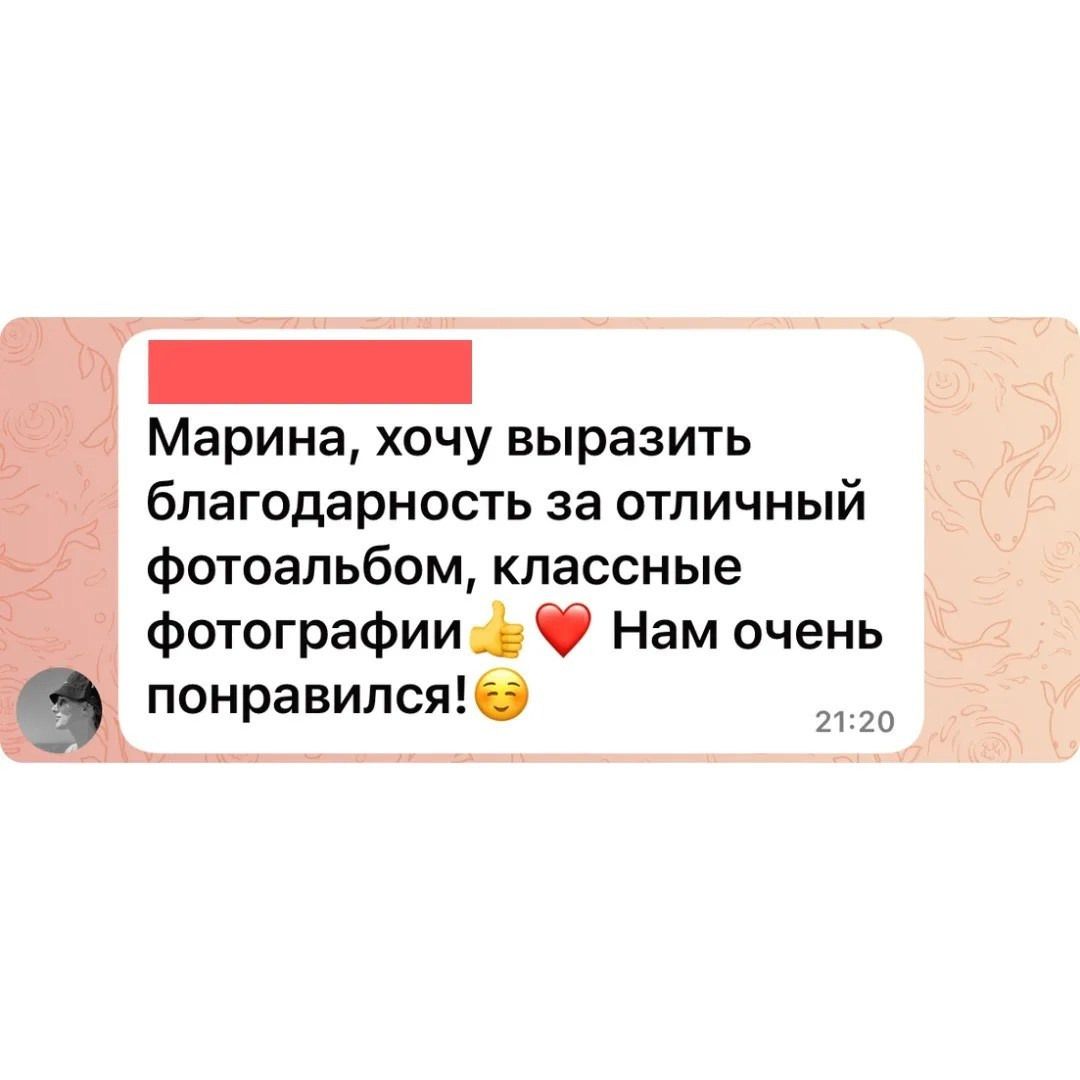 Выпускные альбомы. Фотостудия Roomy в Краснодаре | Семейные и детские съёмки дней рождения от 1 до 5 лет, аренда зала фотостудии