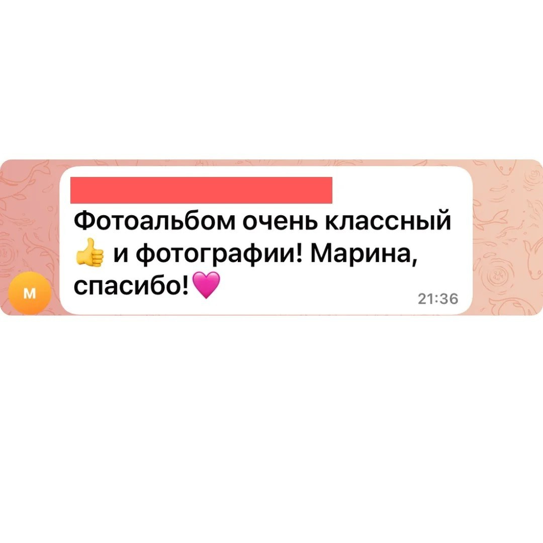 Выпускные альбомы. Фотостудия Roomy в Краснодаре | Семейные и детские съёмки дней рождения от 1 до 5 лет, аренда зала фотостудии