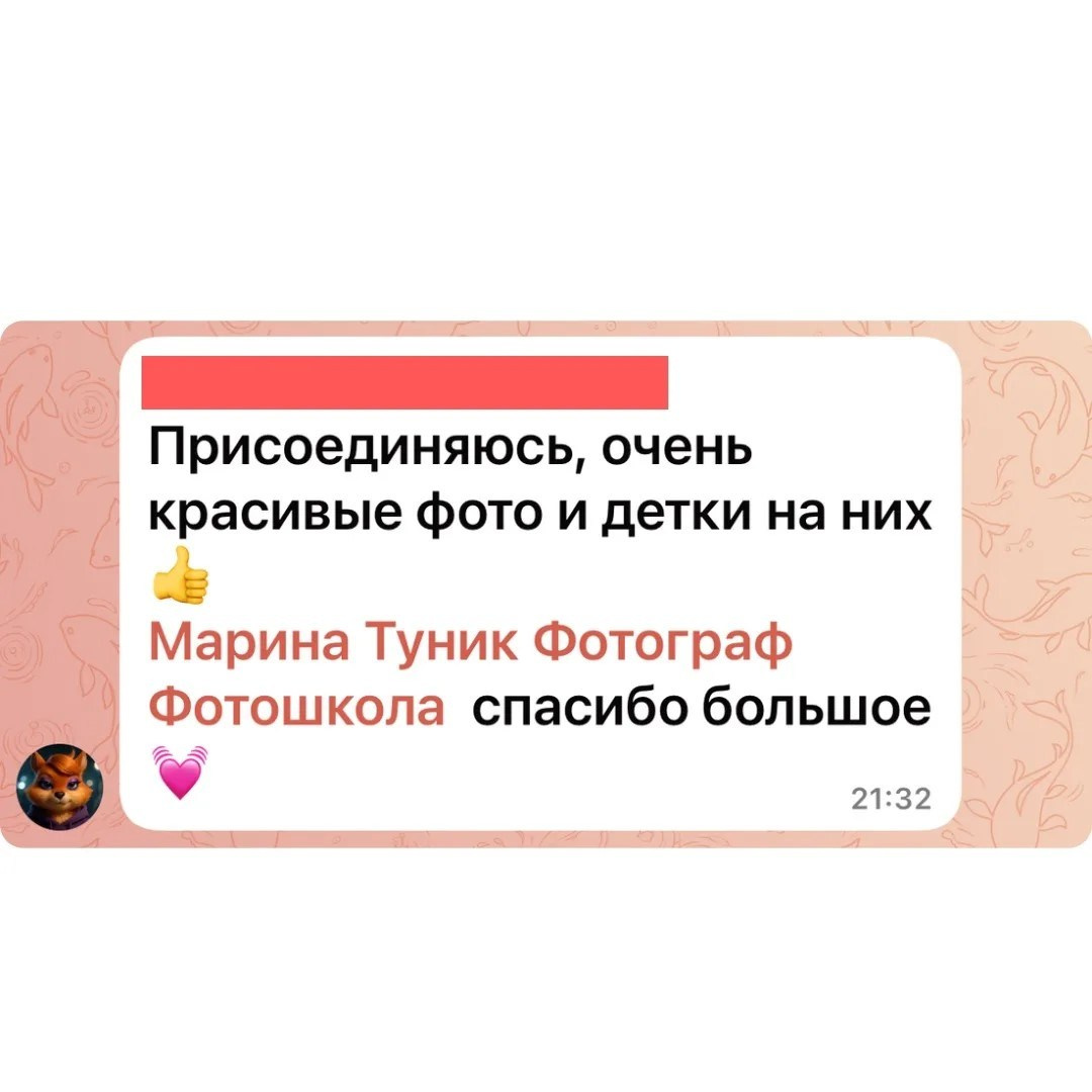 Выпускные альбомы. Фотостудия Roomy в Краснодаре | Семейные и детские съёмки дней рождения от 1 до 5 лет, аренда зала фотостудии