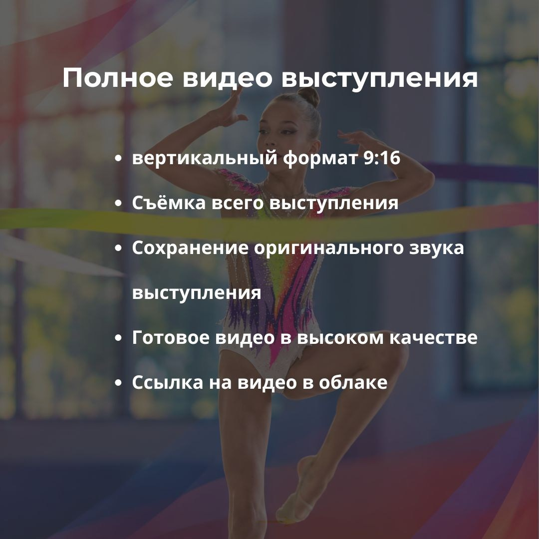 ZDARONOKIA Репортажный фотограф