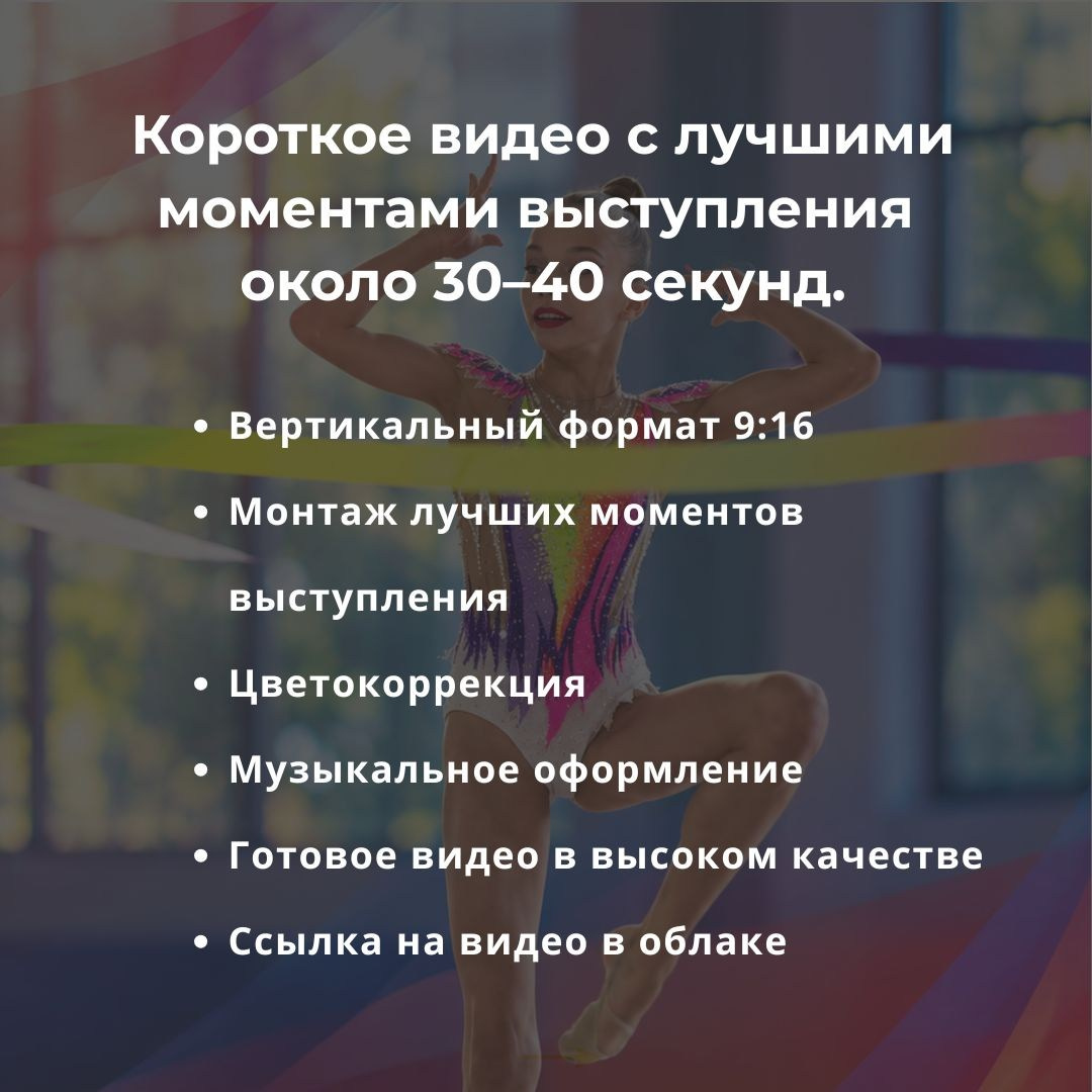 ZDARONOKIA Репортажный фотограф