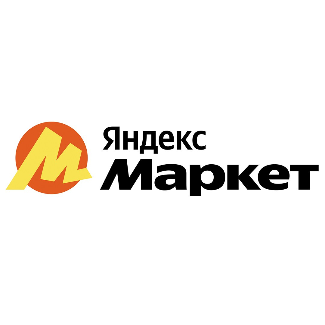 Пункты выдачи. Торговый центр Фабрика 1830