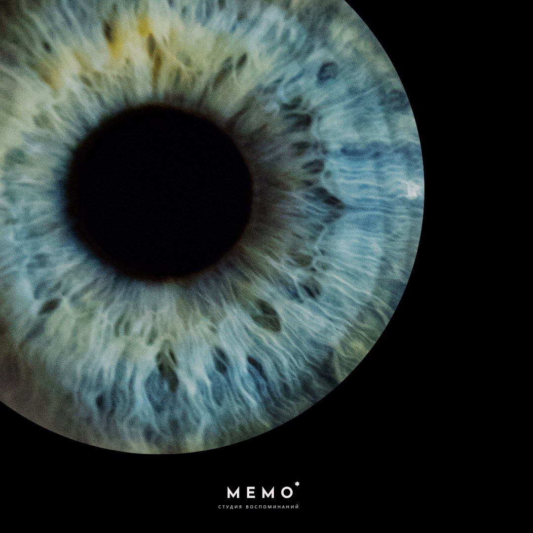 MEMO* фотостудия воспоминаний