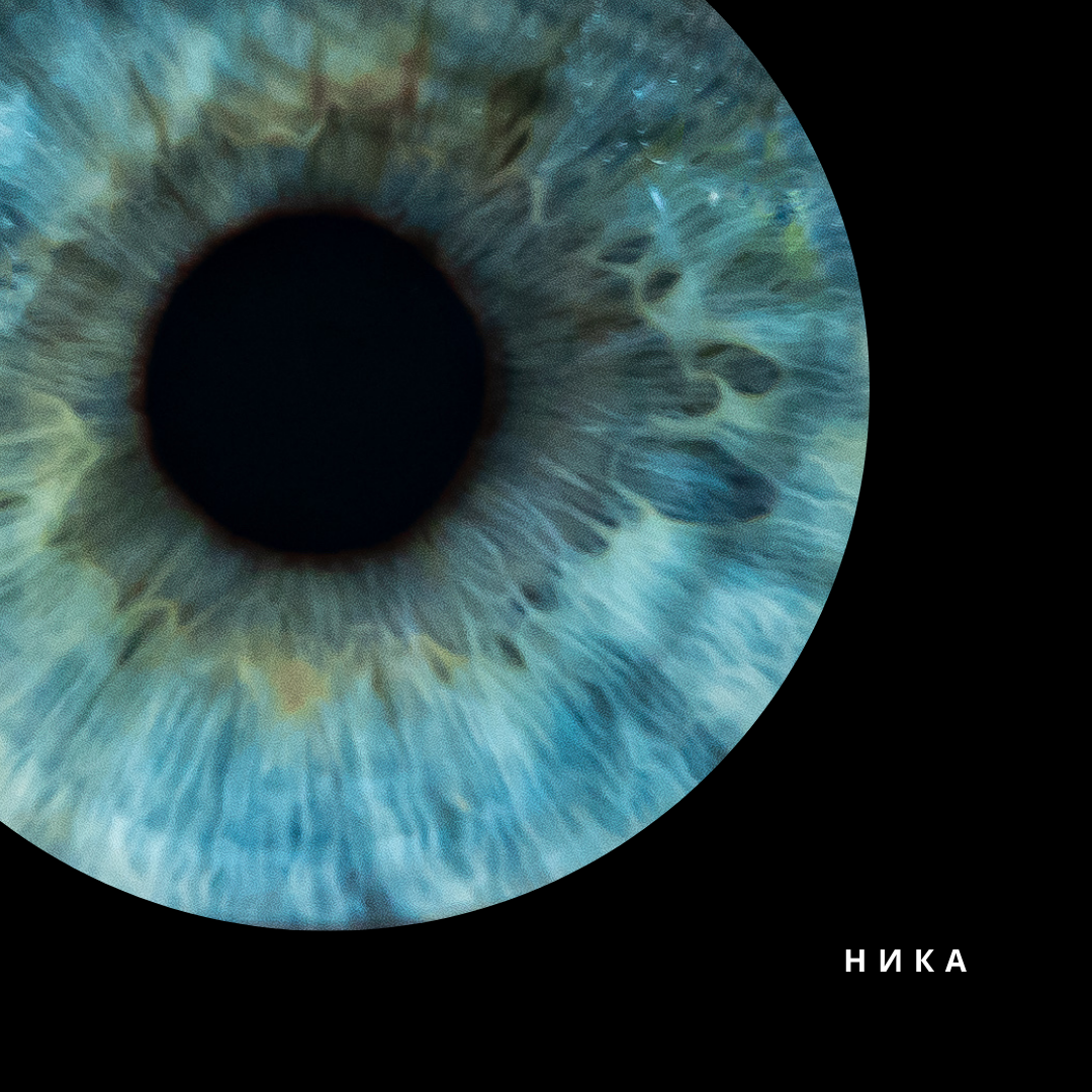 MEMO* фотостудия воспоминаний