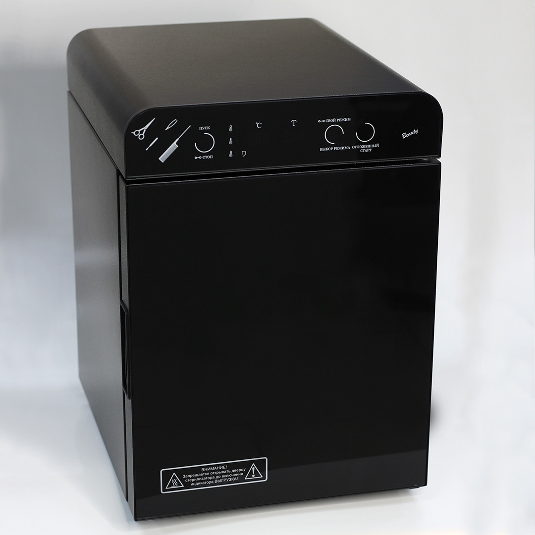 НИМФА Beauty Shop и Professionel. Свадебный и Семейный фотограф Свекрова Ольга