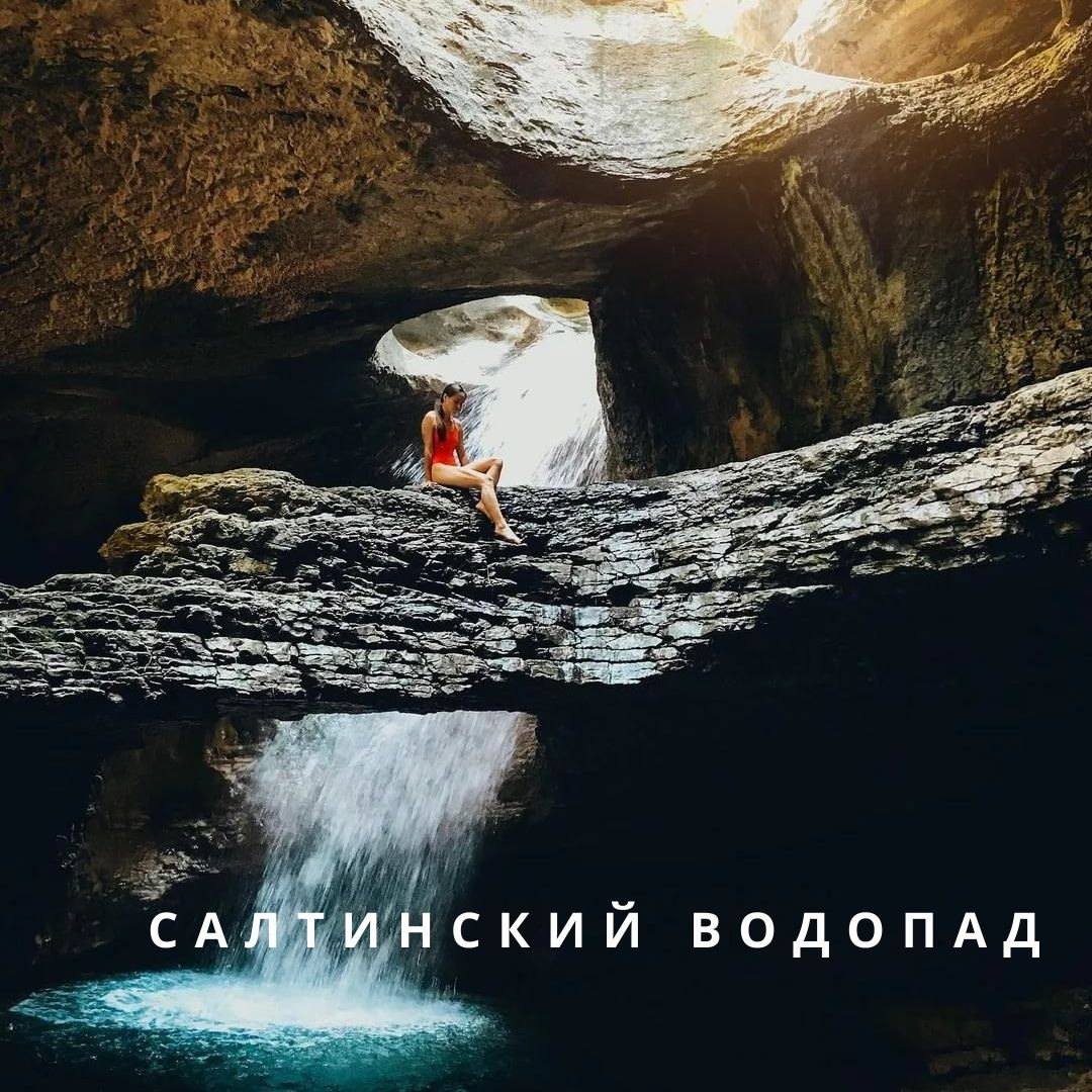 Авторский тур по Дагестану .