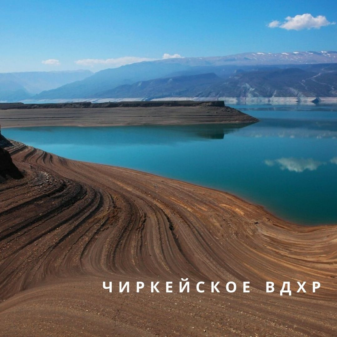 Авторский тур по Дагестану .