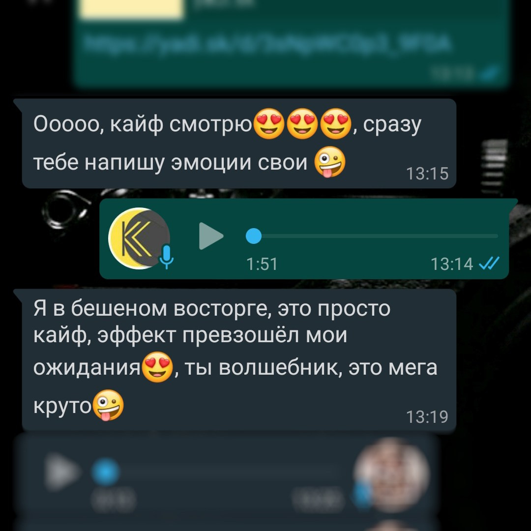 Семейная фотосессия. Фотограф Константин Калачёв