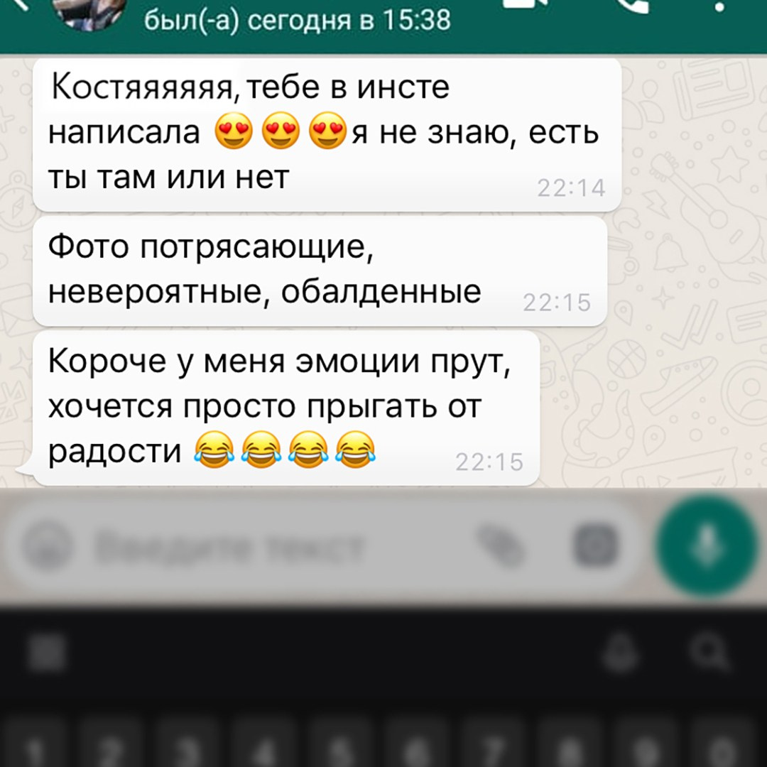 Семейная фотосессия. Фотограф Константин Калачёв