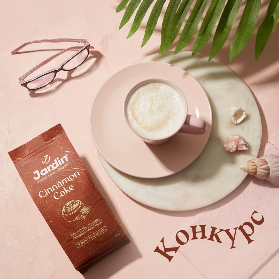 Портфолио. Главная