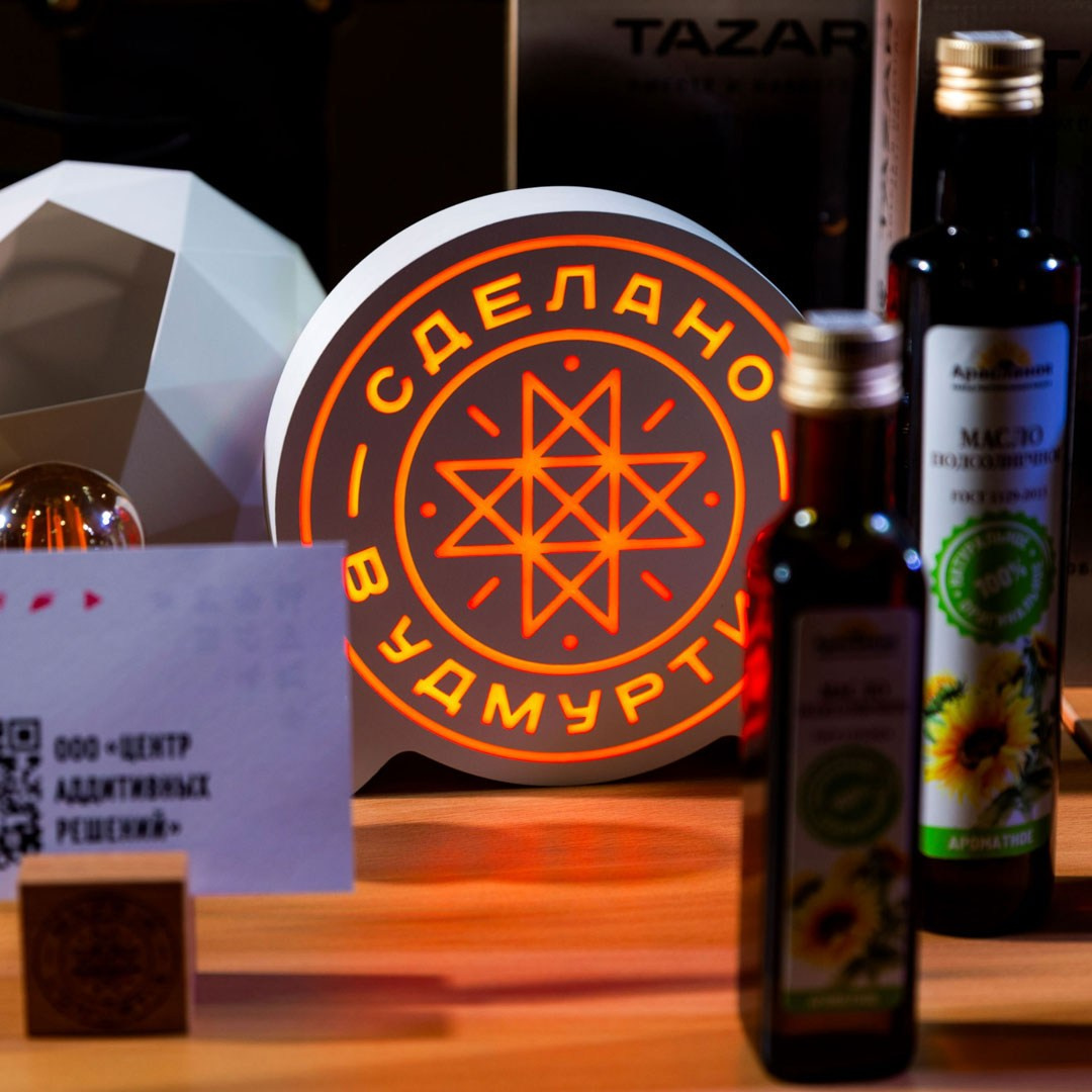 Меню | мероприятия. Фотограф Виноградов Константин