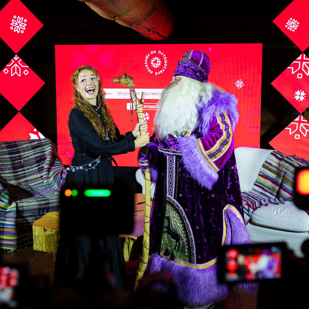 Меню | мероприятия. Фотограф Виноградов Константин