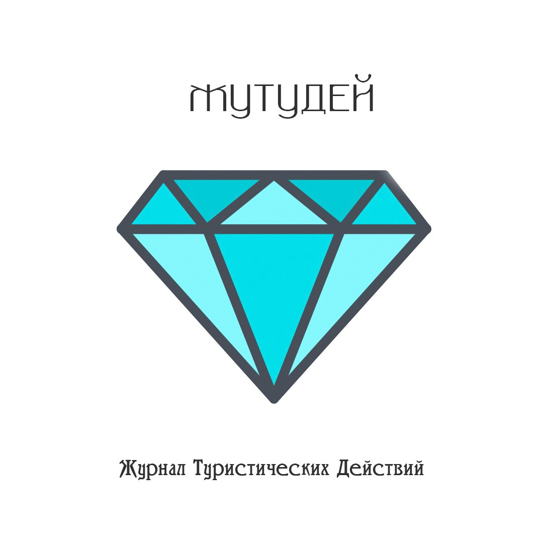 Соседи. Официальный сайт Посохинских двориков