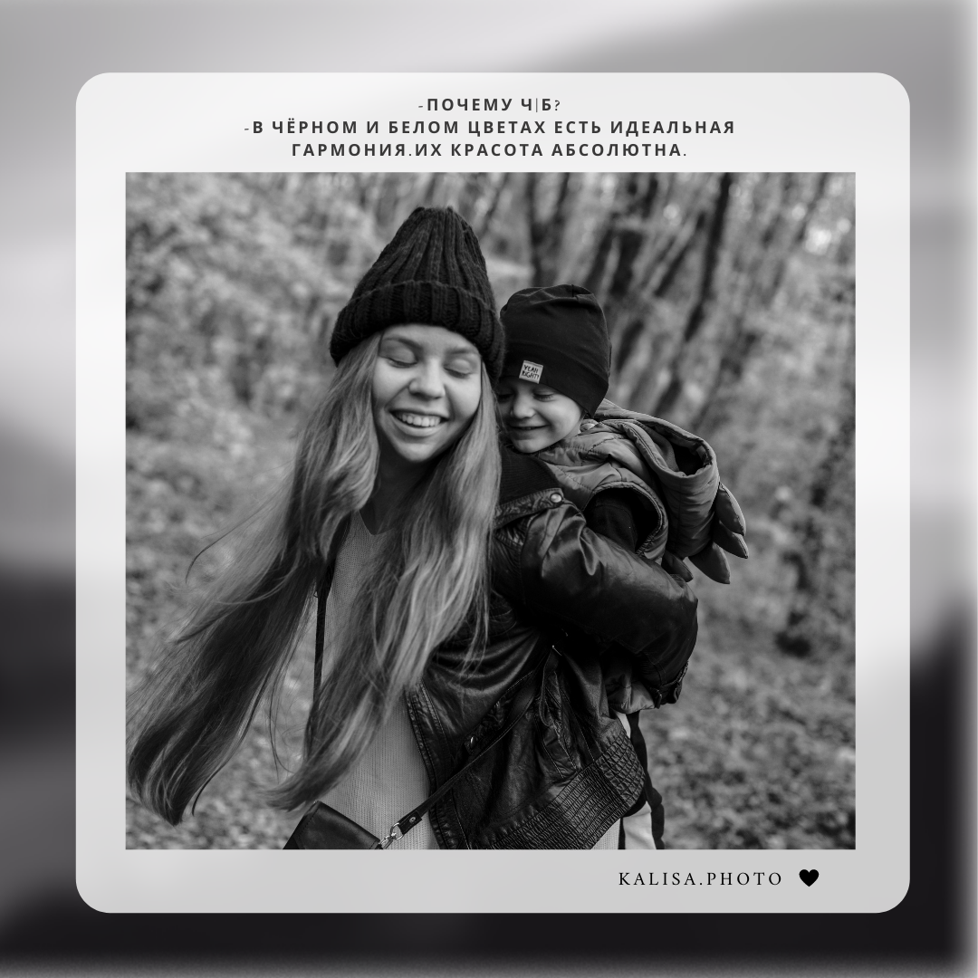 Главная. Kalisaphoto.ru Фотограф Ставрополь | Василиса