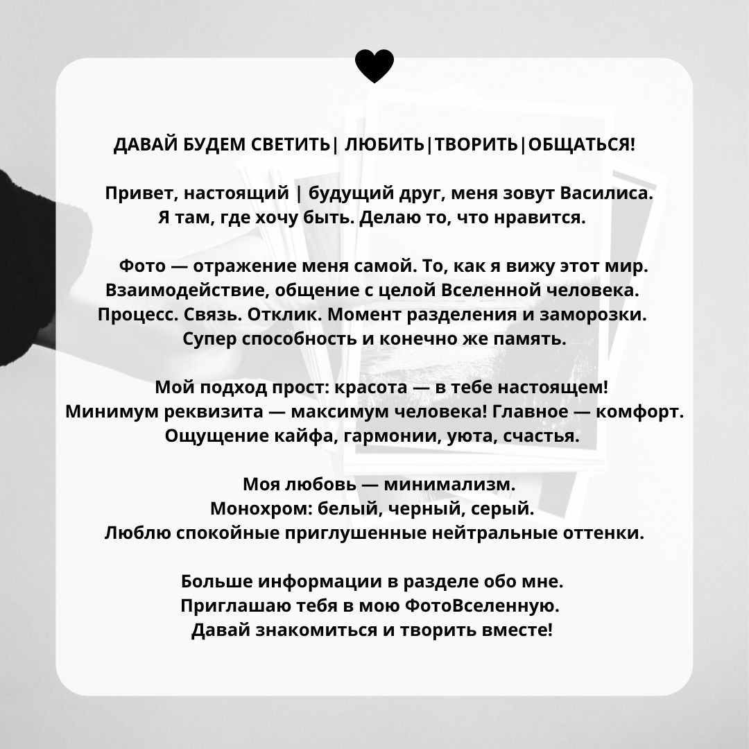 Главная. Kalisaphoto.ru Фотограф Ставрополь | Василиса