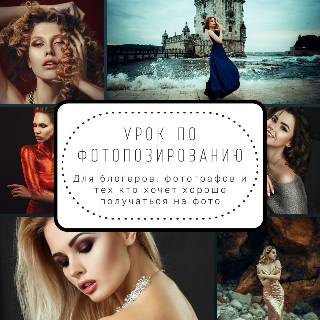 Art photographer Katerina Klio