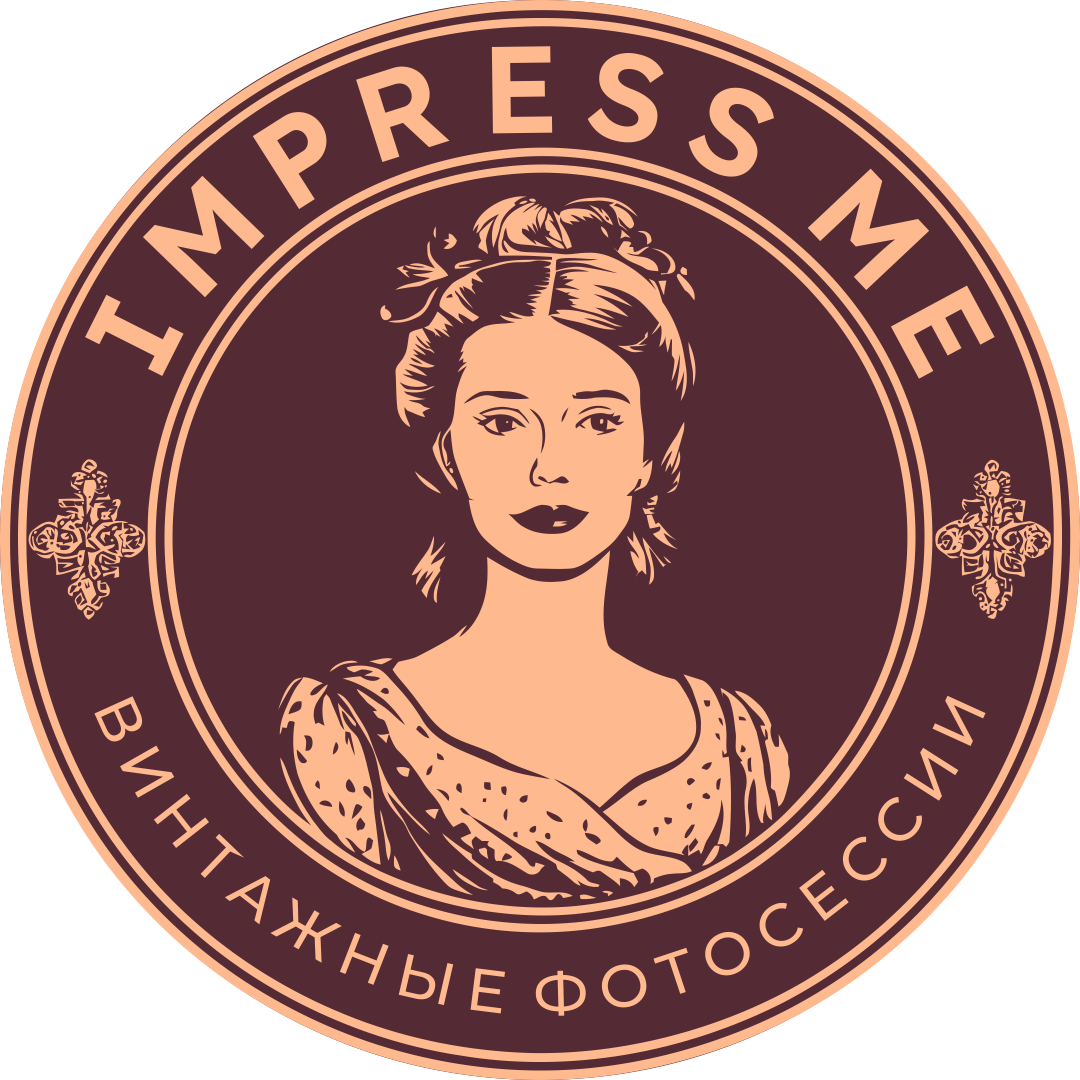 Винтажные фотосессии в Москве