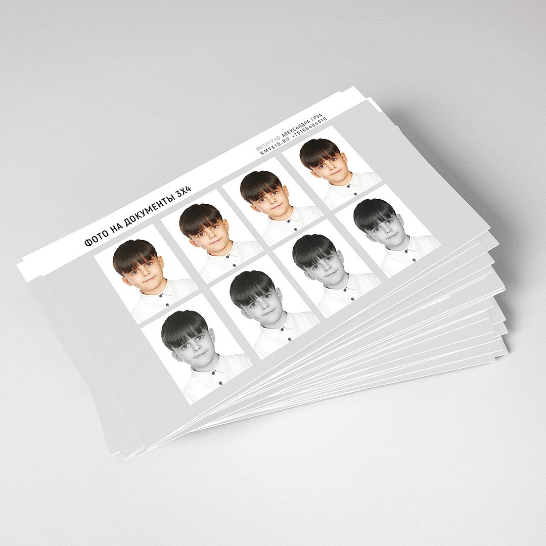 Детский сад. Выпускные альбомы для детского сада и школы в Минеральных Водах