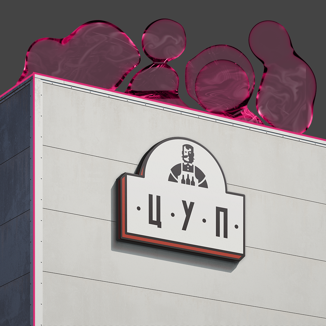 Дизайн-услуги VRMEDIA.TV — брендинг, полиграфия, оформление соцсетей