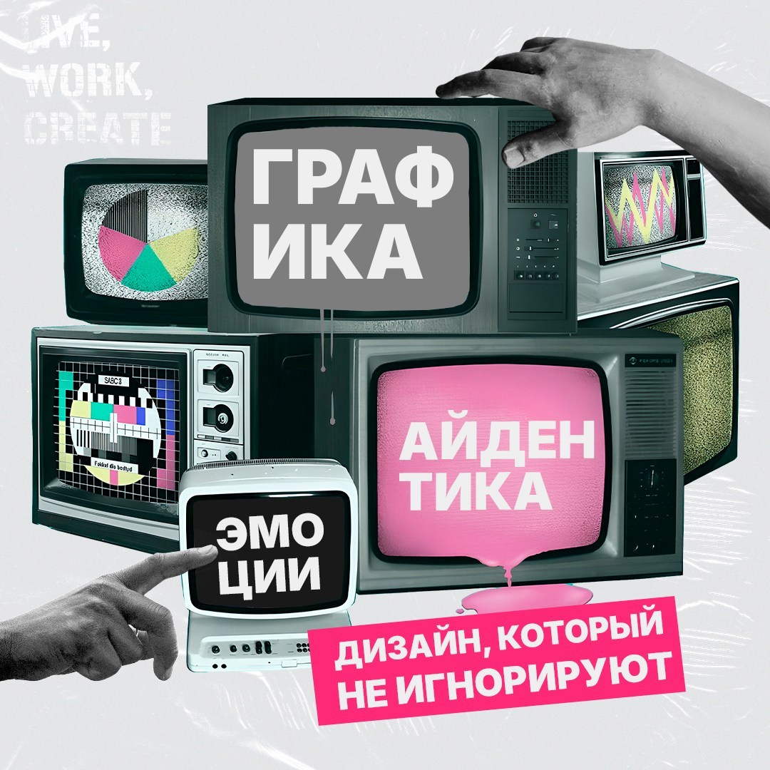 Специальные предложения на фото- и дизайн-услуги — VRMEDIA.TV