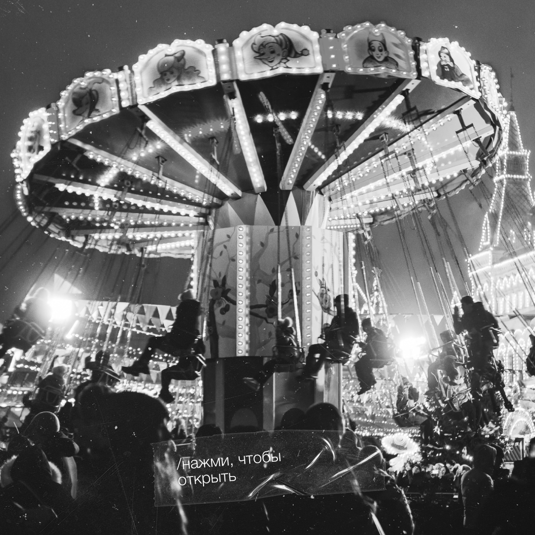 Фотограф Вика Про