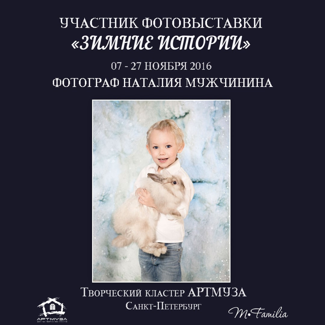 Фотография для бизнеса. Фотограф / Мастерская фотографии МетоD