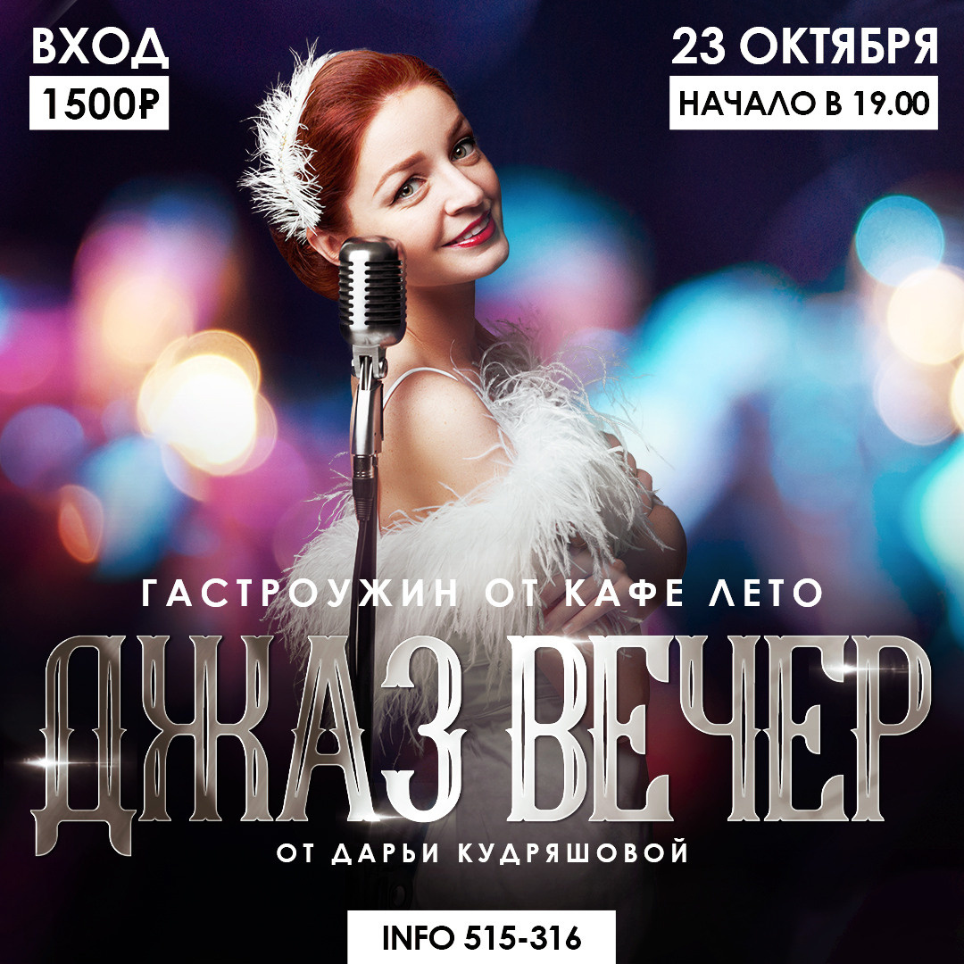 SMM ГАЛЕРЕЯ. • Blue Feather • фотография, графический дизайн, Комсомольск-на-Амуре