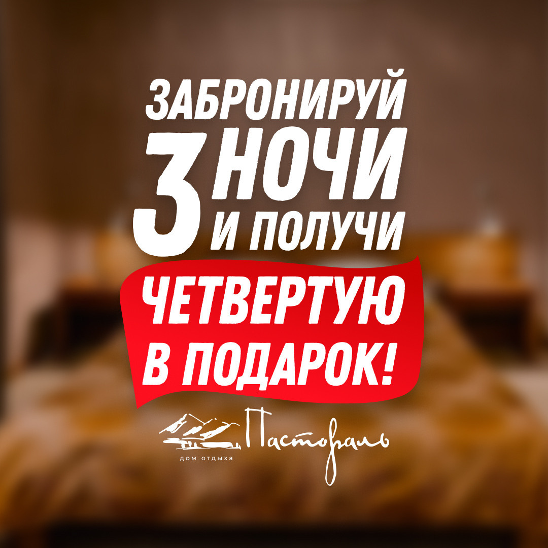 SMM ГАЛЕРЕЯ. • Blue Feather • фотография, графический дизайн, Комсомольск-на-Амуре