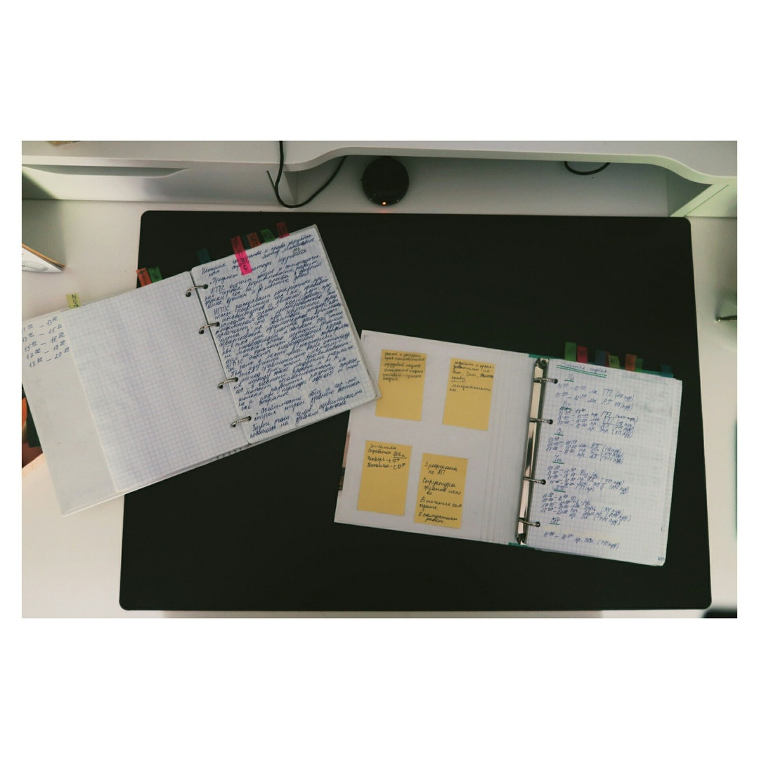 LiveJournal. Главная